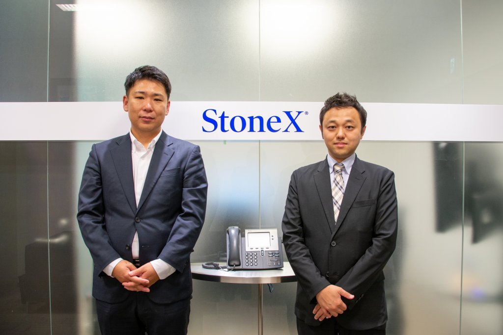 StoneX証券へ訪問した様子